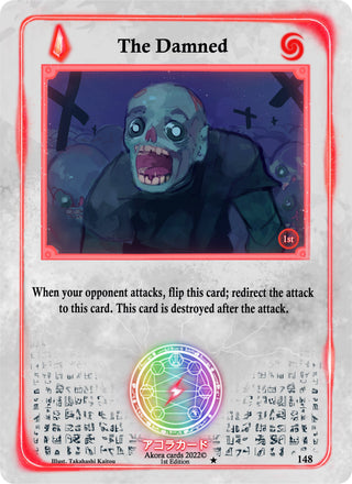 The Damned (148) (SW1E) - Akora TCG Single
