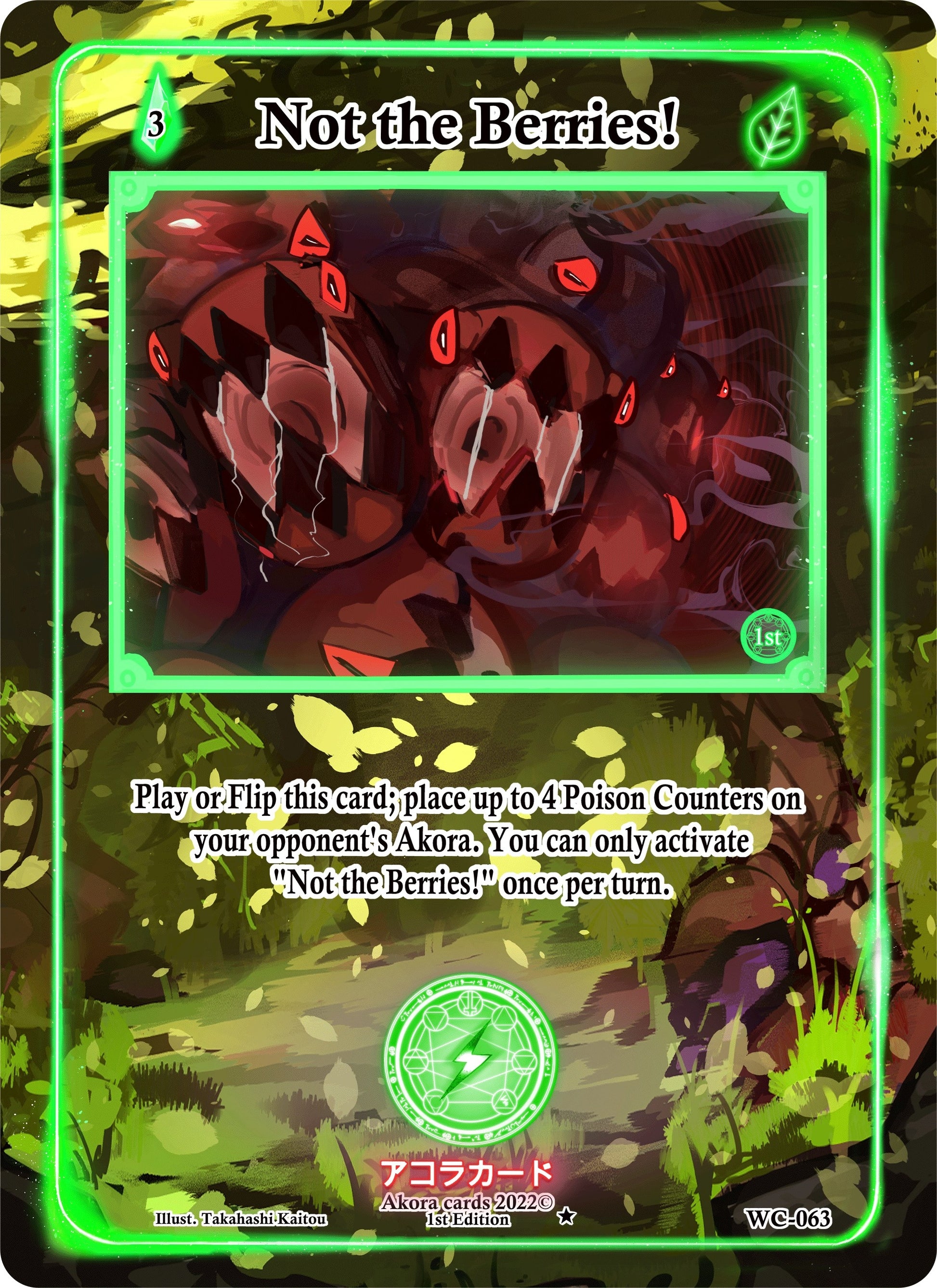 Not the Berries! (63) (WC1E) - Akora TCG Single