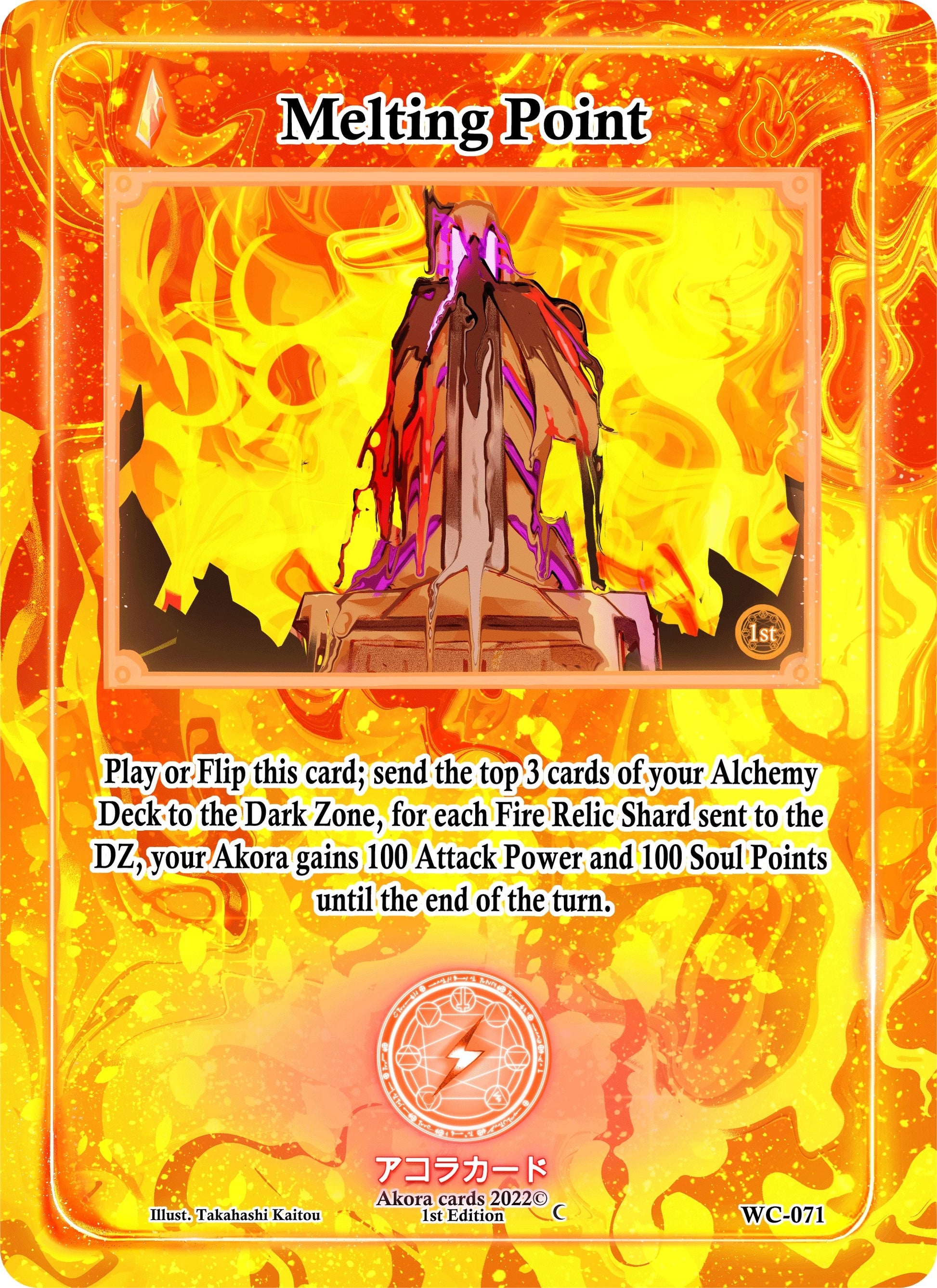 Melting Point (71) (WC1E) - Akora TCG Single