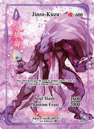 Jinro-Kuzu (Full Art) (50) (SW1E) - Akora TCG Single