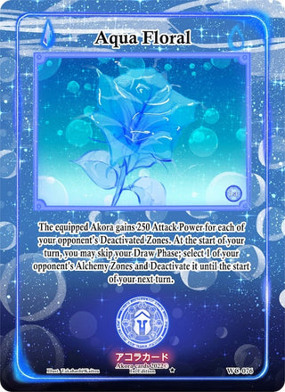 Aqua Floral (76) (WC1E) - Akora TCG Single