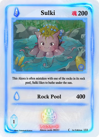 Sulki (133) (SW1E) - Akora TCG Single