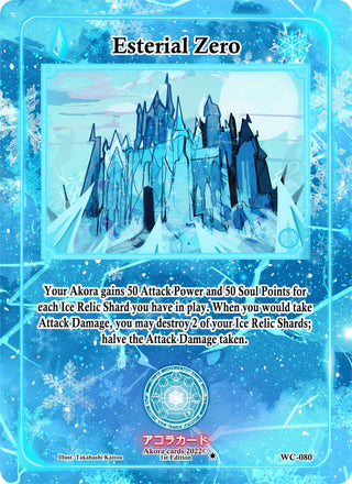 Esterial Zero (80) (WC1E) - Akora TCG Single