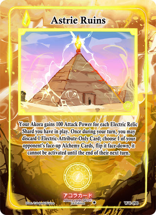 Astrie Ruins (90) (WC1E) - Akora TCG Single