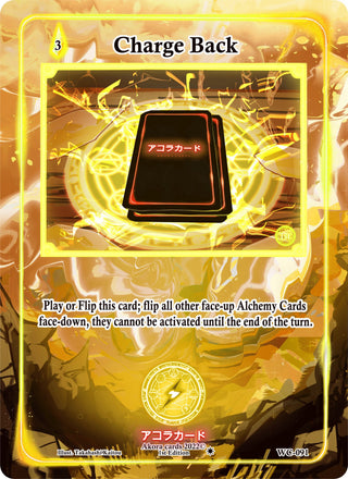 Charge Back (91) (WC1E) - Akora TCG Single
