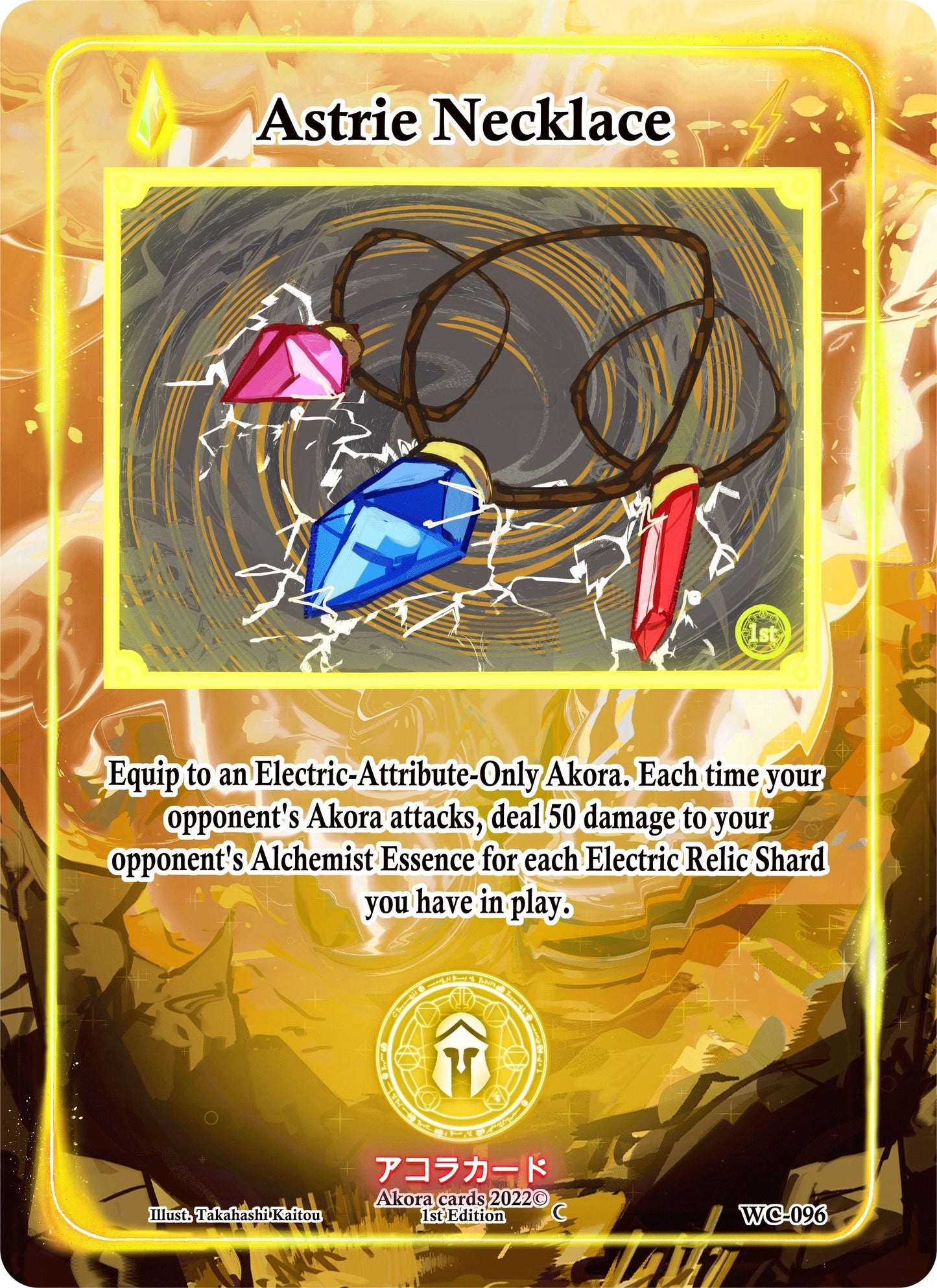 Astrie Necklace (96) (WC1E) - Akora TCG Single