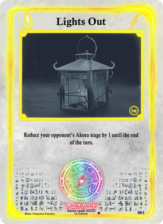 Lights Out (61) (SW1E) - Akora TCG Single