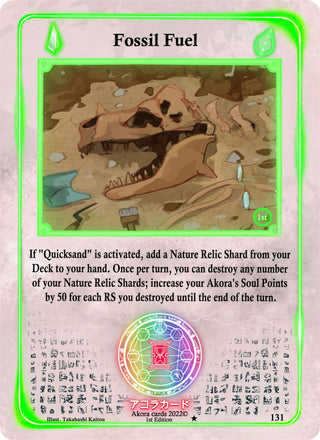 Fossil Fuel (131) (SW1E) - Akora TCG Single