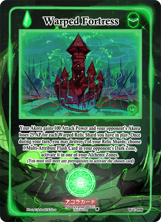 Warped Fortress (98) (WC1E) - Akora TCG Single
