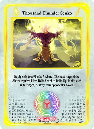 Thousand Thunder Senko (67) (SW1E) - Akora TCG Single