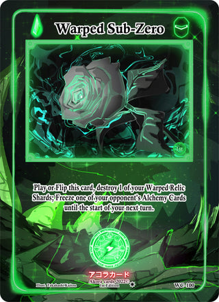 Warped Sub-Zero (100) (WC1E) - Akora TCG Single