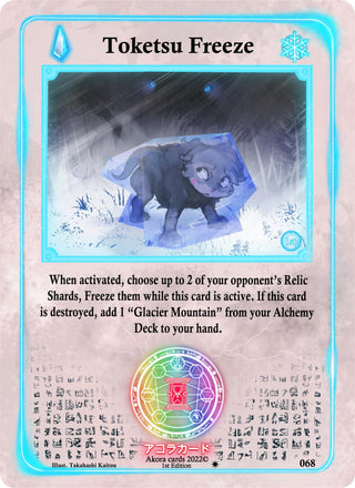 Toketsu Freeze (68) (SW1E) - Akora TCG Single