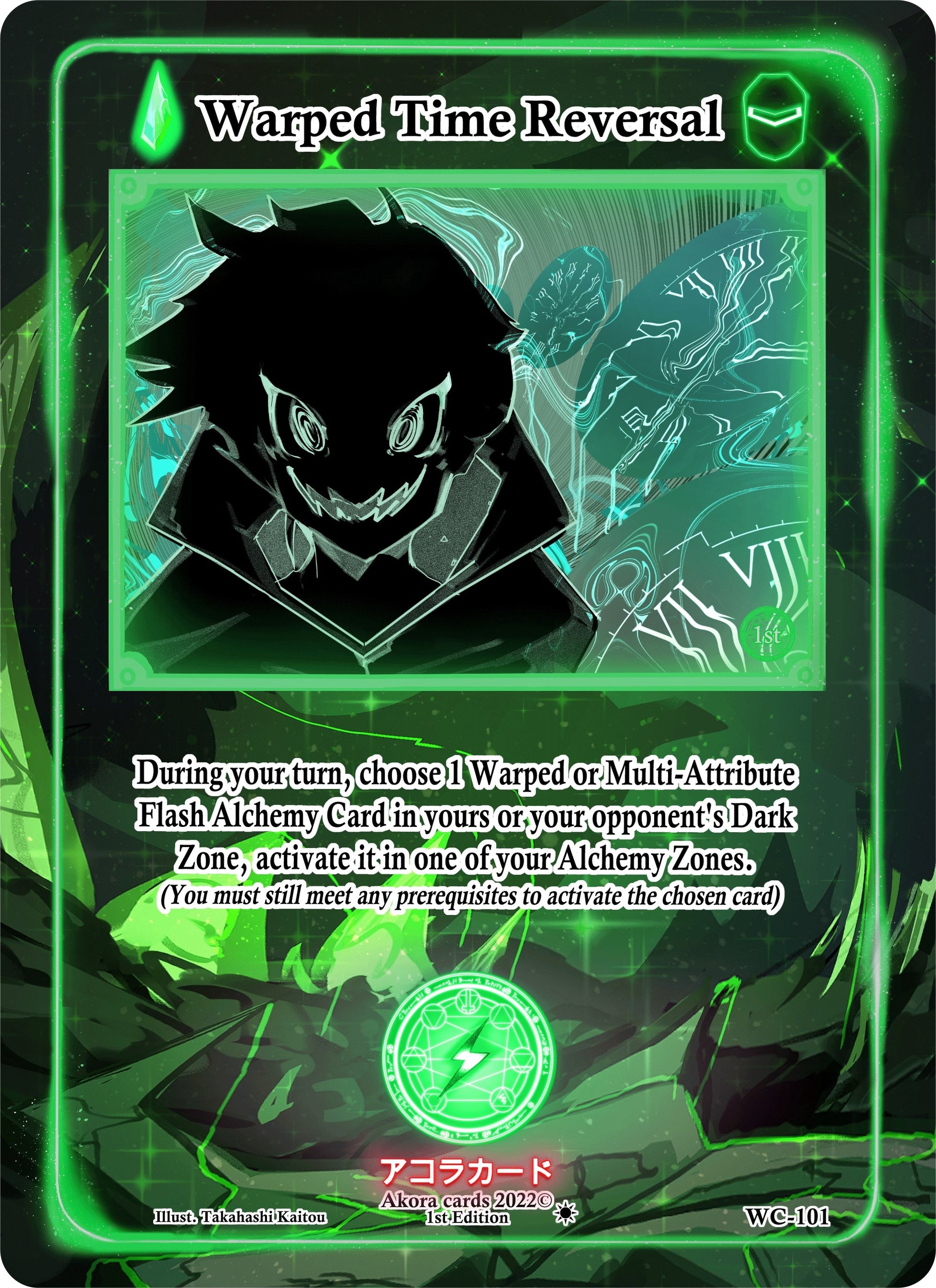 Warped Time Reversal (101) (WC1E) - Akora TCG Single