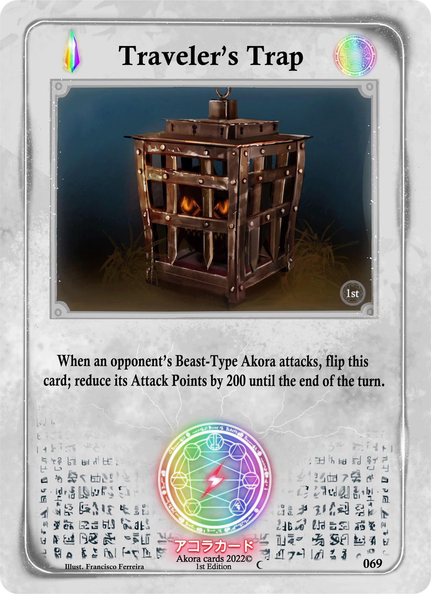 Traveler’s Trap (69) (SW1E) - Akora TCG Single
