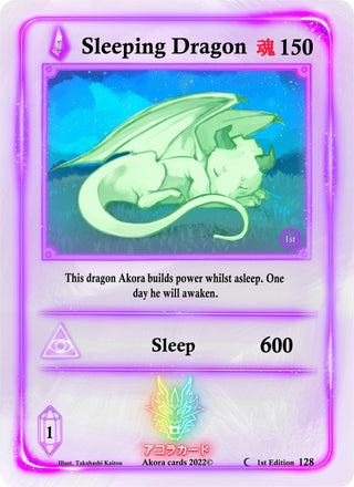 Sleeping Dragon (128) (SW1E) - Akora TCG Single