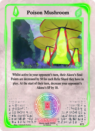 Poison Mushroom (71) (SW1E) - Akora TCG Single