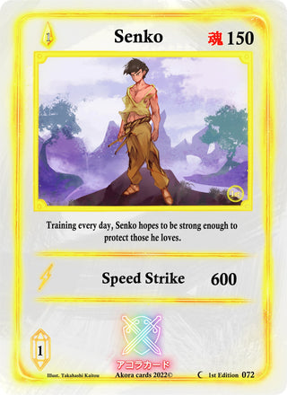 Senko (72) (SW1E) - Akora TCG Single