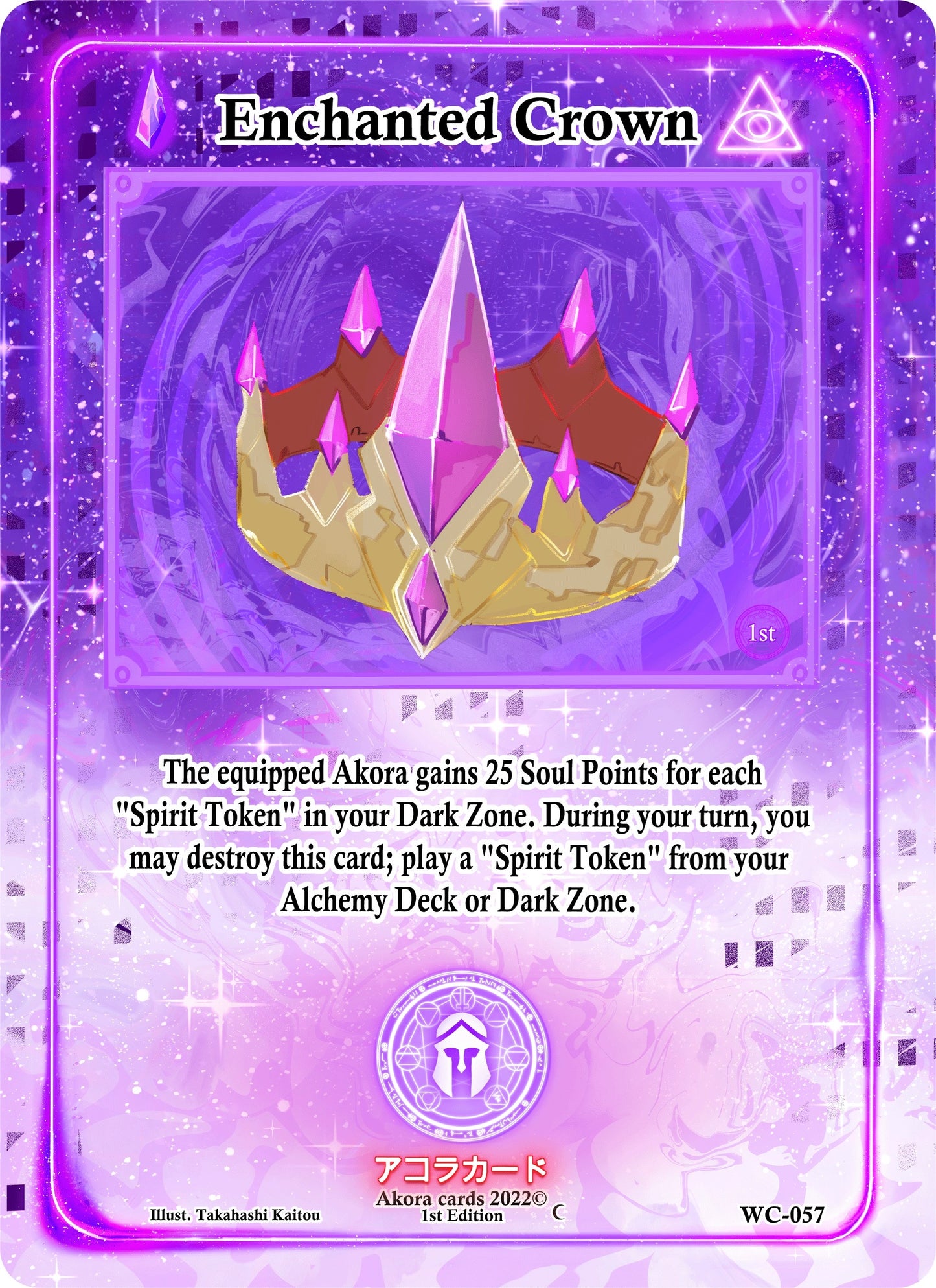 Enchanted Crown (57) (WC1E) - Akora TCG Single