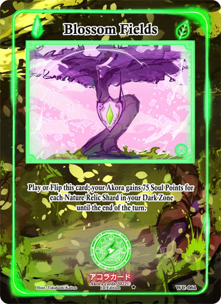 Blossom Fields (64) (WC1E) - Akora TCG Single
