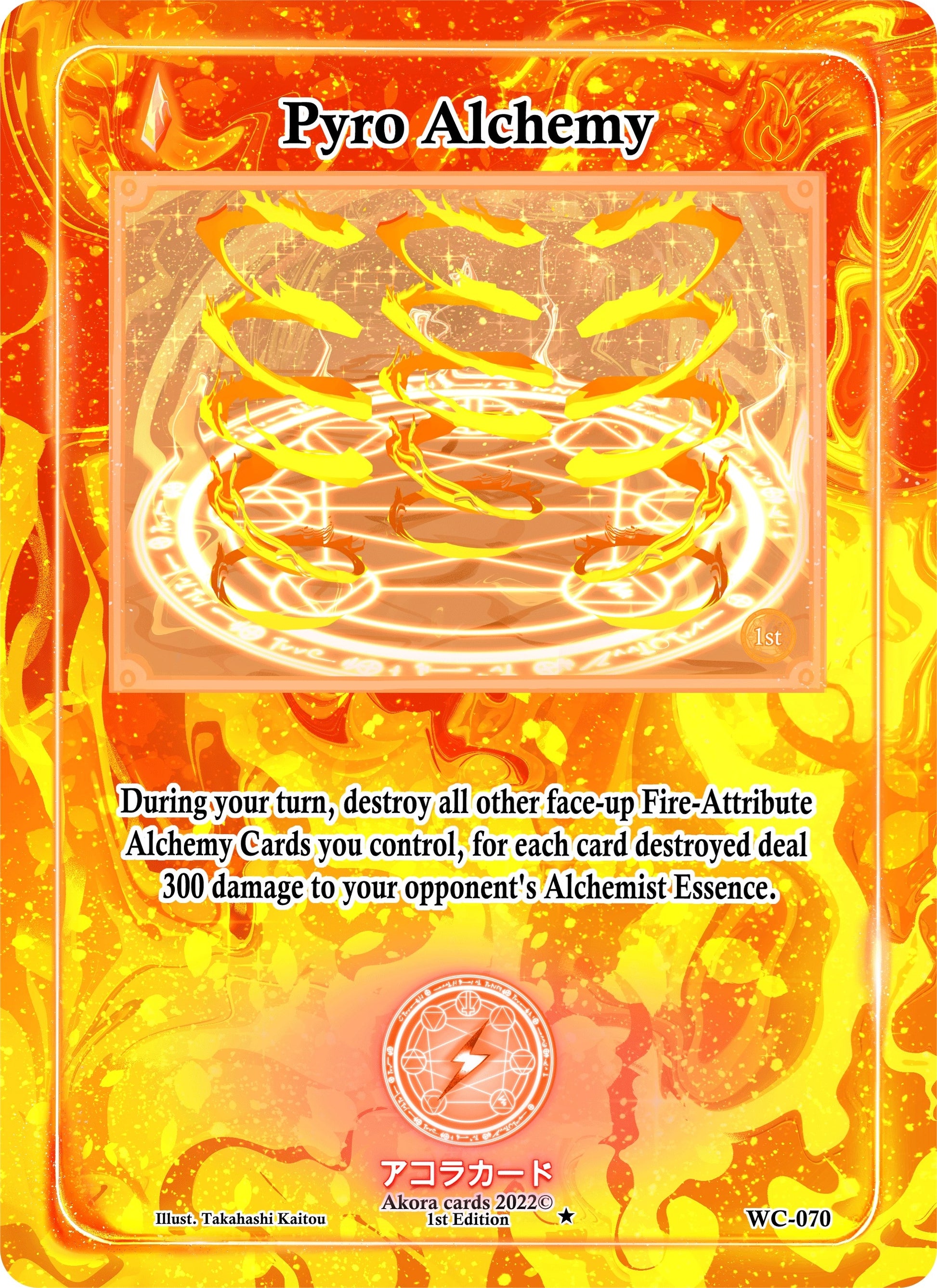 Pyro Alchemy (70) (WC1E) - Akora TCG Single