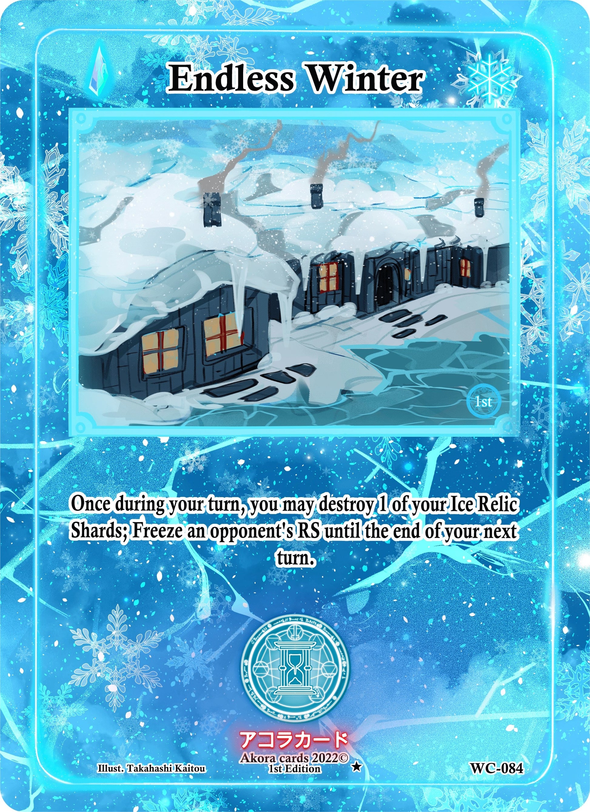 Endless Winter (84) (WC1E) - Akora TCG Single