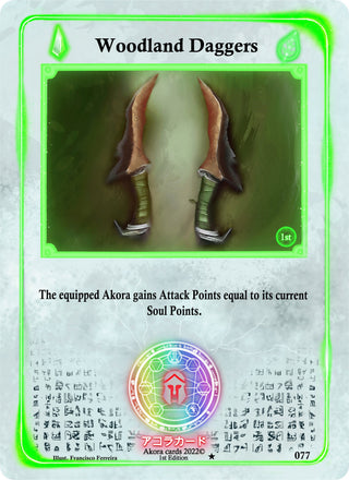 Woodland Daggers (77) (SW1E) - Akora TCG Single
