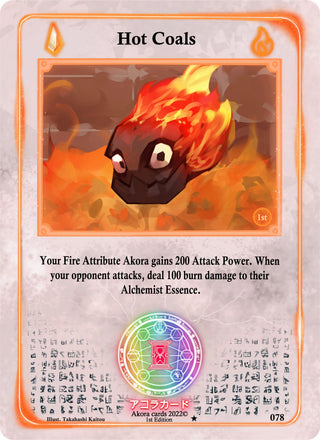 Hot Coals (78) (SW1E) - Akora TCG Single