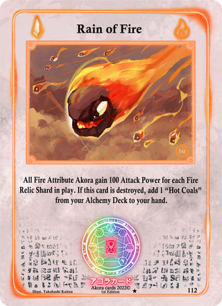 Rain of Fire (112) (SW1E) - Akora TCG Single