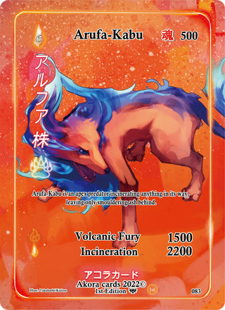 Arufa-Kabu (Full Art) (83) (SW1E) - Akora TCG Single