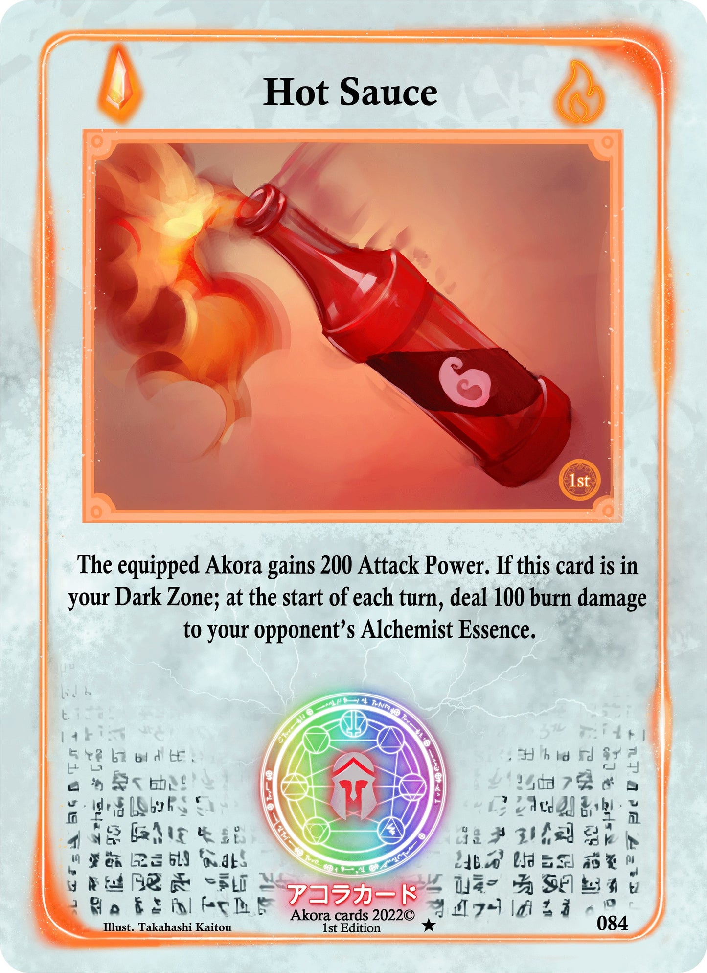 Hot Sauce (84) (SW1E) - Akora TCG Single