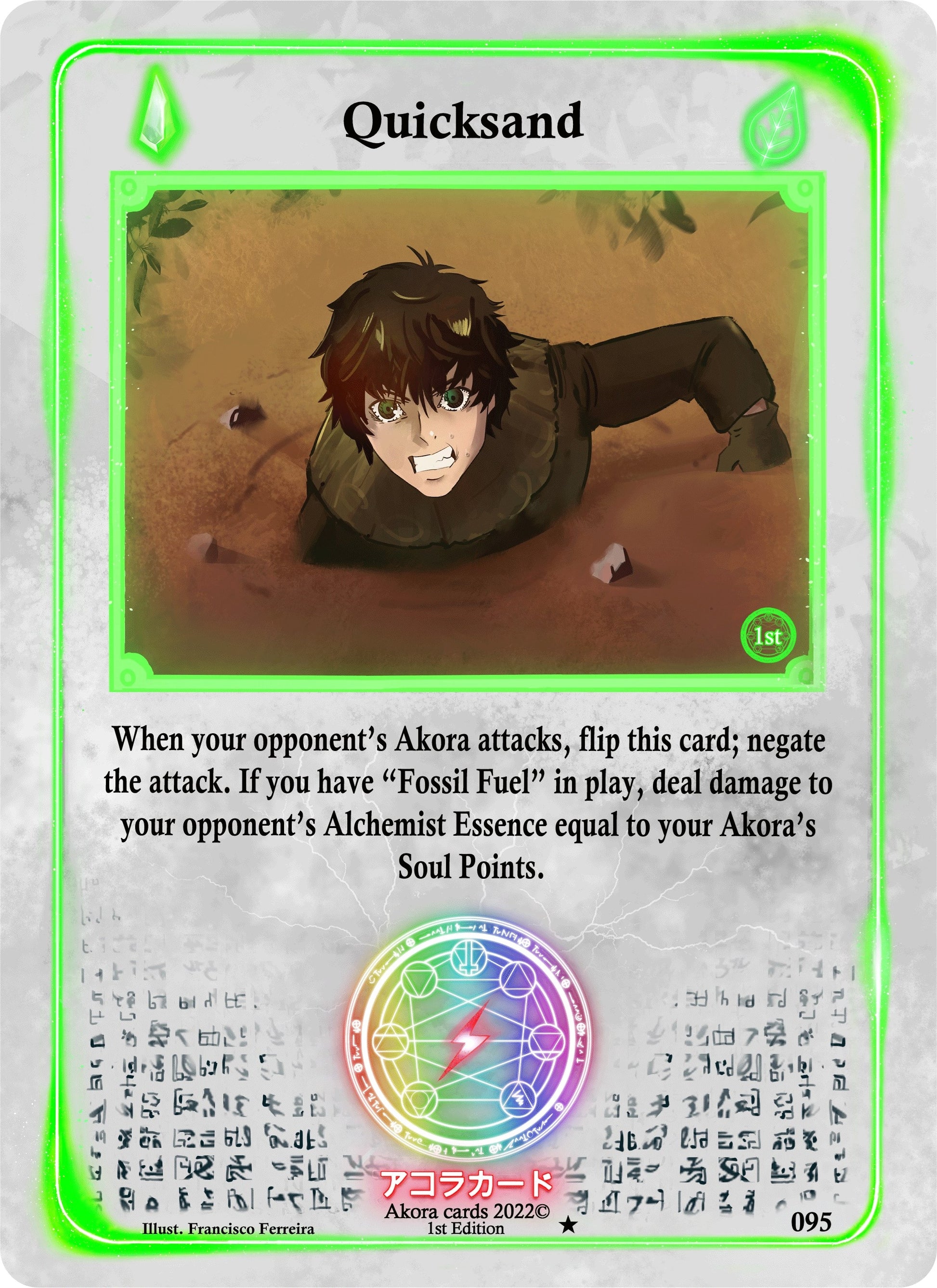 Quicksand (95) (SW1E) - Akora TCG Single