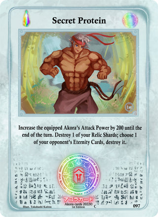 Secret Protein (97) (SW1E) - Akora TCG Single