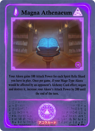 Magna Athenaeum (94) (SW1E) - Akora TCG Single