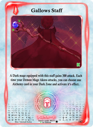 Gallows Staff (147) (SWKE) - Akora TCG Single