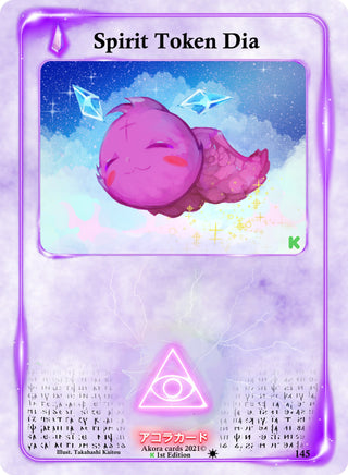 Spirit Token Dia (145) (SWKE) - Akora TCG Single