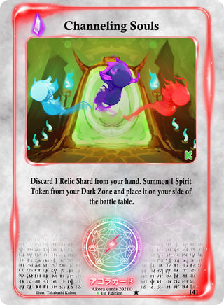Channeling Souls (141) (SWKE) - Akora TCG Single
