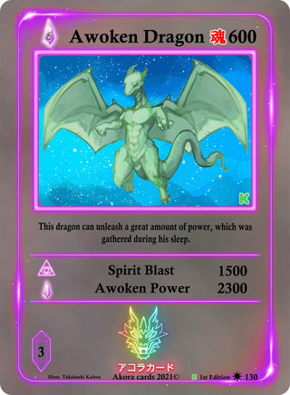 Awoken Dragon (130) (SWKE) - Akora TCG Single