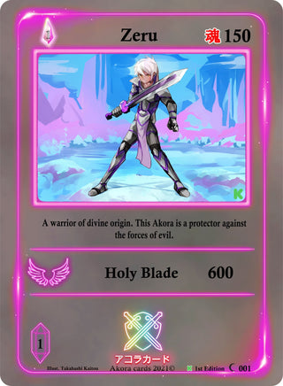 Image for Zeru (001) (Spellbound Wings [Kickstarter Edition]) - Akora TCG