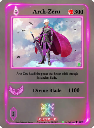 Image for Arch-Zeru (002) (Spellbound Wings [Kickstarter Edition]) - Akora TCG