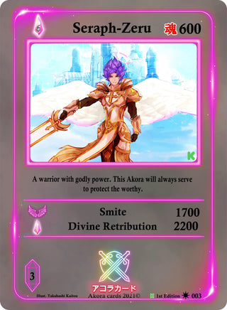 Image for Seraph-Zeru (003) (Spellbound Wings [Kickstarter Edition]) - Akora TCG