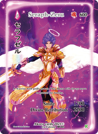 Seraph-Zeru (Full Art) (5) (SWKE) - Akora TCG Single