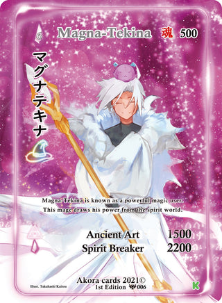Magna-Tekina (Full Art) (6) (SWKE) - Akora TCG Single