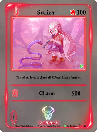 Suriza (30) (SWKE) - Akora TCG Single