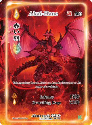 Akai-Hane (Full Art) (9) (SWKE) - Akora TCG Single
