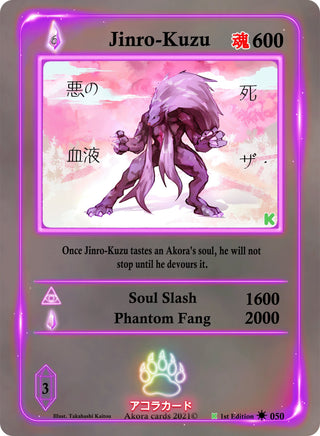 Jinro-Kuzu (50) (SWKE) - Akora TCG Single