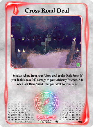 Cross Road Deal (55) (SWKE) - Akora TCG Single