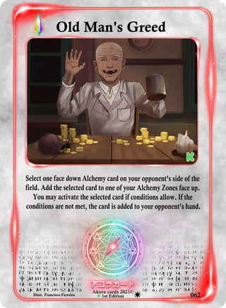 Old Man’s Greed (62) (SWKE) - Akora TCG Single
