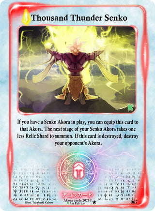 Thousand Thunder Senko (67) (SWKE) - Akora TCG Single