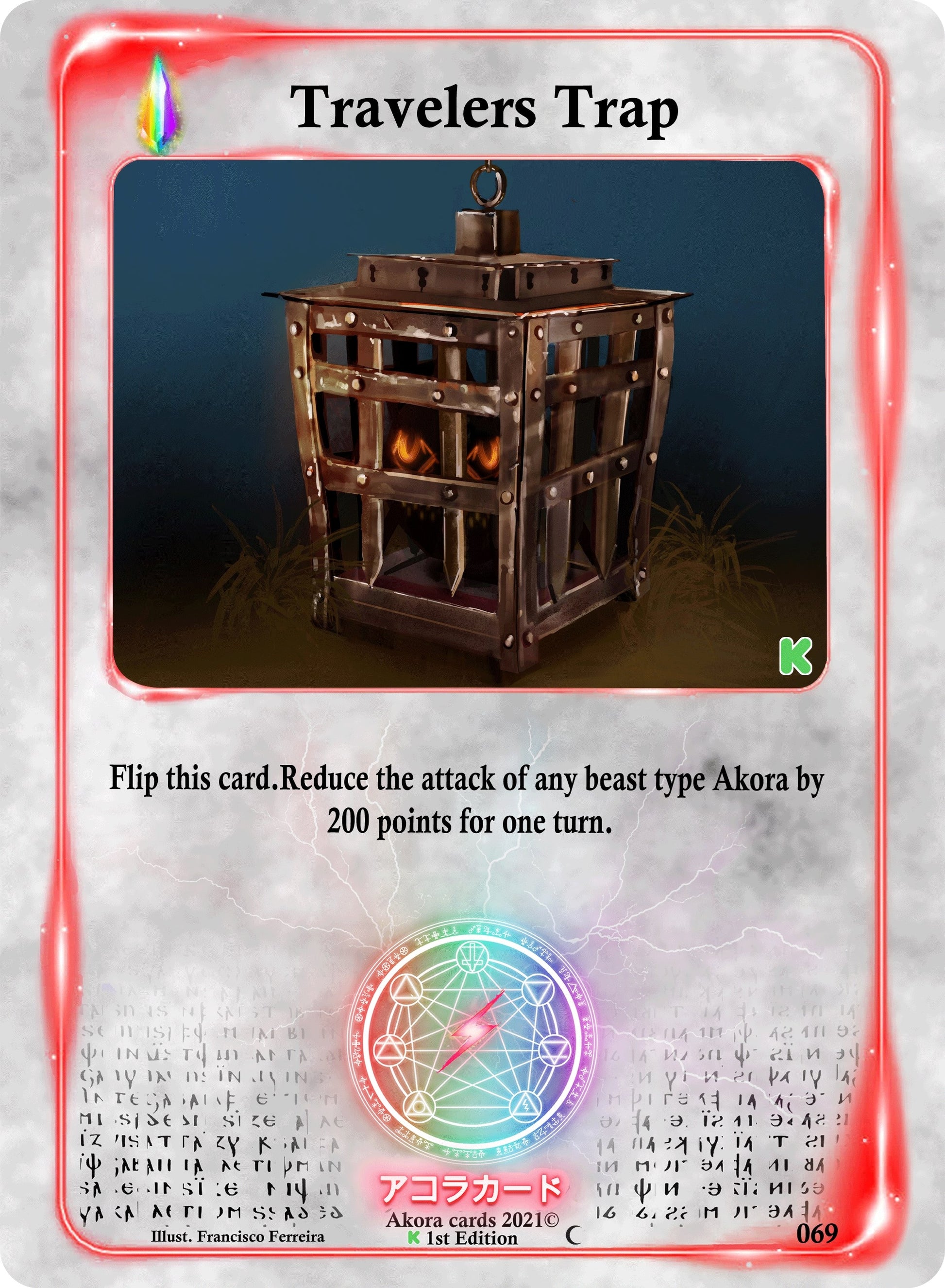 Traveler’s Trap (69) (SWKE) - Akora TCG Single