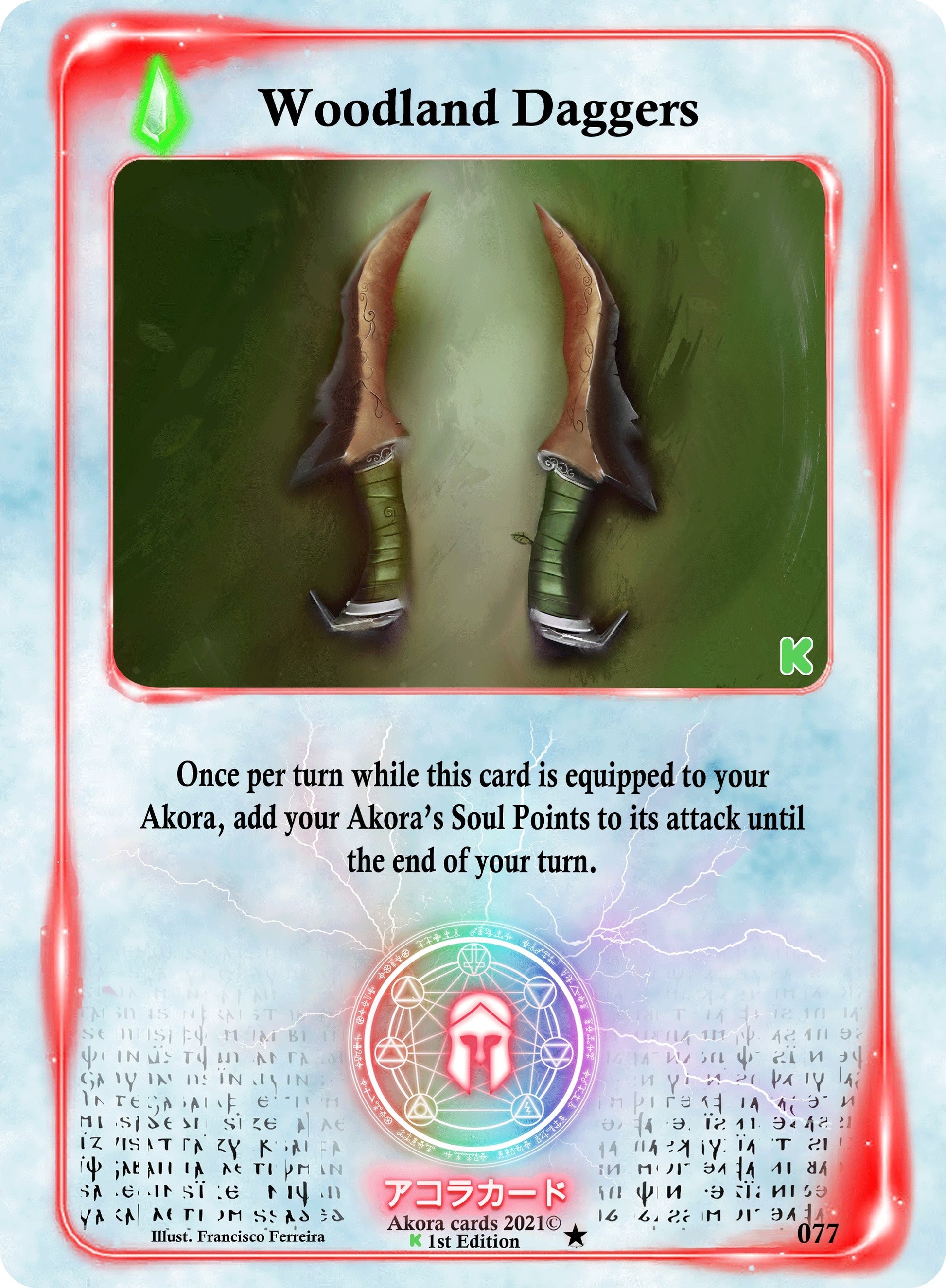 Woodland Daggers (77) (SWKE) - Akora TCG Single